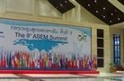 เวียดนามเข้าร่วมการประชุมผู้นำอาเซมครั้งที่๙อย่างเข้มแข็ง 