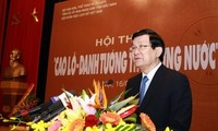 ประธานประเทศเวียดนามTrương Tấn Sang เข้าร่วมการสัมมนาเกี่ยวกับนายพลCao Lỗ ที่ปรีชาสามารถ