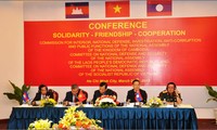 การประชุมคณะกรรมาธิการความมั่นคงและการป้องกันประเทศแห่งรัฐสภาเวียดนาม ลาว กัมพุชา