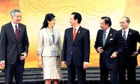 การประชุมผู้นำอาเซียนออกแถลงการณ์ของประธานอาเซียน