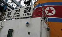 สหประชาชาติจะสอบสวนเหตุเรือของสาธารณรัฐประชาธิปไตยประชาชนเกาหลีถูกปานามาจับกุม