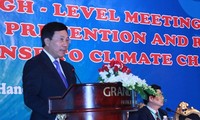 การประชุมอาเซมเกี่ยวกับการป้องกัน การกู้ภัยธรรมชาติและรับมือกับการเปลี่ยนแปลงของสภาพภูมิอากาศ