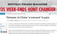 หนังสือพิมพ์ของฝรั่งเศสรายงานว่า เวียดนามอาจใช้มาตรการทางกฎหมายเพื่อประท้วงจีน