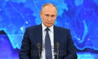 Президент России утвердил новый состав Госсовета