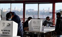 В Эквадоре состоялись всеобщие выборы