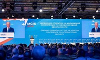 Московская конференция по международной безопасности пройдет в июне