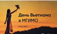 День Вьетнама в Московском государственном институте международных отношений (МГИМО)
