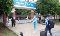 Утром 1 августа во Вьетнаме зафиксировано 4374 новых случая заражения коронавирусом 