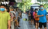 Вечером 26 августа во Вьетнаме зафиксировано 11.575 новых случаев заражения коронавирусом