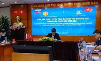 Расширение сотрудничества между Вьетнамом и Россией в области сельского и рыбного хозяйства