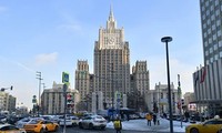 МИД России опубликовал ответ Москвы по гарантиям безопасности