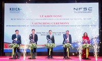 Запуск проекта по улучшению возможностей раннего предупреждения и управления рисками для финансового сектора Вьетнама  