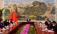 Делегация КПВ совершает визит в  Китай