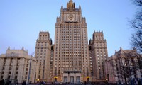 Россия ввела санкции против британских чиновников 