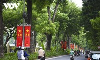Улицы Ханоя накануне Дня независимости 2 сентября