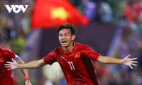 Сборная U23 Вьетнама вышла в финальный этап Чемпионата Азии по футболу 2024 г.