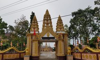 Пагода Тамон в провинции Шокчанг 