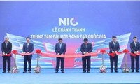 Вьетнам внедряет инновации для развития страны