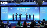 Запуск новостной программы «Вьетнамо-китайские связи» на цифровом телеканале радио «Голос Вьетнама»