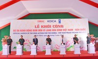 Начало проекта «Разминирование ради мирной вьетнамско-южнокорейской деревни» в 3 провинциях Центрального Вьетнама  