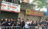Жители Вьетнама и международные друзья продолжали прощаться с генеральным секретарем ЦК КПВ Нгуен Фу Чонгом
