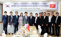 Hà Nam tăng cường hợp tác với tỉnh Gyeonggi, Hàn Quốc 