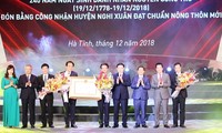  Phó Thủ tướng Vương Đình Huệ dự lễ kỉ niệm 240 năm ngày sinh danh nhân Nguyễn Công Trứ