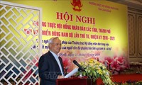 Phó Chủ tịch Quốc hội Uông Chu Lưu chủ trì Hội nghị Thường trực HĐND khu vực Đông Nam Bộ