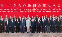 Tăng cường hợp tác giữa các Bộ, ngành, địa phương Việt Nam và tỉnh Quảng Đông