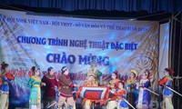 Kỷ niệm 10 năm Hội nghệ sĩ sân khấu Việt Nam