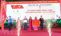 Huyện Nhơn Trạch, tỉnh Đồng Nai, đón nhận danh hiệu “Anh hùng lao động thời kỳ đổi mới”  