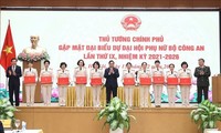Thủ tướng Phạm Minh Chính: Tiếp tục xây dựng lực lượng công an trong sạch, vững mạnh cả về tư tưởng, chính trị, đạo đức