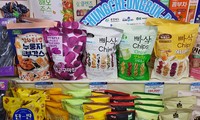 Chương trình quảng bá hàng nông sản tỉnh Chungcheongbuk-do, Hàn Quốc