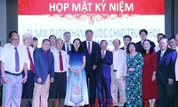 Tăng cường quan hệ hữu nghị giữa nhân dân Thành phố Hồ Chí Minh và nhân dân Trung Quốc