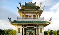 Храм литературы провинции Бакнинь –  символ стремления к знаниям жителей земли Киньбак