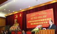 Достижения индустриализации и модернизации страны помогают Вьетнаму в дальнейшем развитии