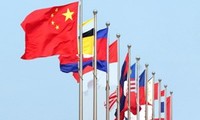 В Пекине открылся «Год обмена культурой между АСЕАН и Китаем»