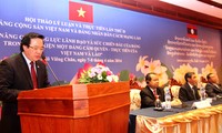 В Лаосе завершился 2-й теоретический семинар между КПВ и НРПЛ