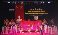 Во Вьетнаме отмечается 110-летие со дня рождения покойного генсека ЦК КПВ Чан Фу