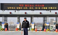 Две Кореи возобновили переговоры по совместной промзоне Кэсон 