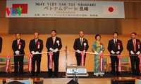 В японской префектуре Нагасаки прошёл День Вьетнама 