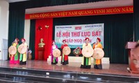 Во Вьетнаме проходят мероприятия, направленные на защиту моря и островов страны