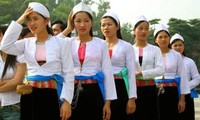 Народность Мыонг и её культурные особенности