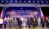 В Лаосе открылась 35-я сессия Генассамблеи Межпарламентского союза АСЕАН