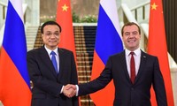Россия и Китай подписали ряд соглашений о сотрудничестве