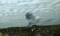 В Донецке произошел мощный взрыв