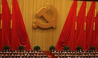 Завершился 4-й пленум ЦК КПК 18-го созыва