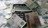 Банк России принял меры по стабилизации внутренней валюты