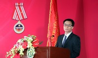 Институт кардиологии Вьетнама отмечает 25-летие со дня своего создания