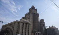 РФ выслала ряд польских дипломатов в ответ на выдворение из Польши российских дипломатов